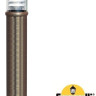 Наземный светильник Sauro D15.555.000.BXF1R.FRA