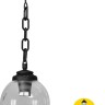 Уличный светильник подвесной GLOBE 250 G25.120.000.AXF1R