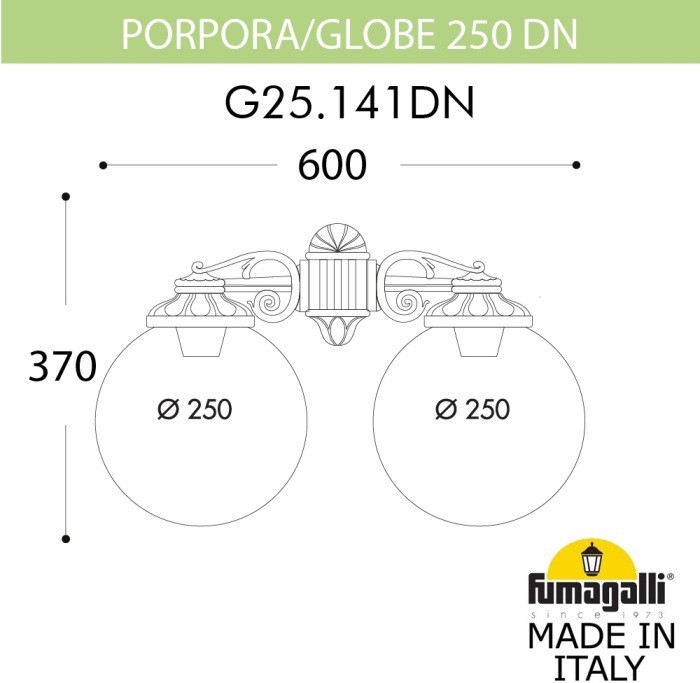 Настенный фонарь уличный GLOBE 250 G25.141.000.VYF1RDN
