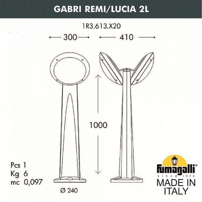 Наземный светильник Lucia 1R3.613.X20.WYE27