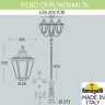 Наземный фонарь Noemi E35.202.R30.AXH27