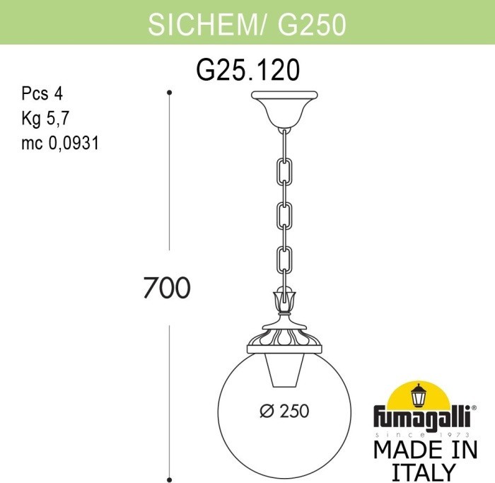 Уличный светильник подвесной GLOBE 250 G25.120.000.AZF1R