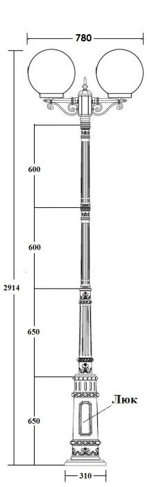 Наземный фонарь GLOBO L 88210LA/E7 Bl