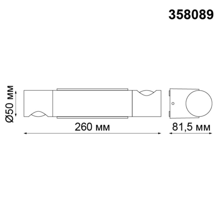 358089 STREET NT19 152 темно-серый Ландшафтный светильник IP54 LED 3000К 11W 220V KAIMAS