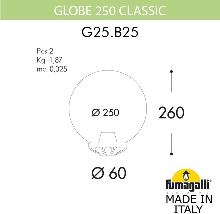 Уличный консольный светильник GLOBE 250 G25.B25.000.BYF1R