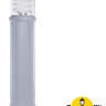 Наземный светильник Sauro D15.555.000.LXF1R.FRA