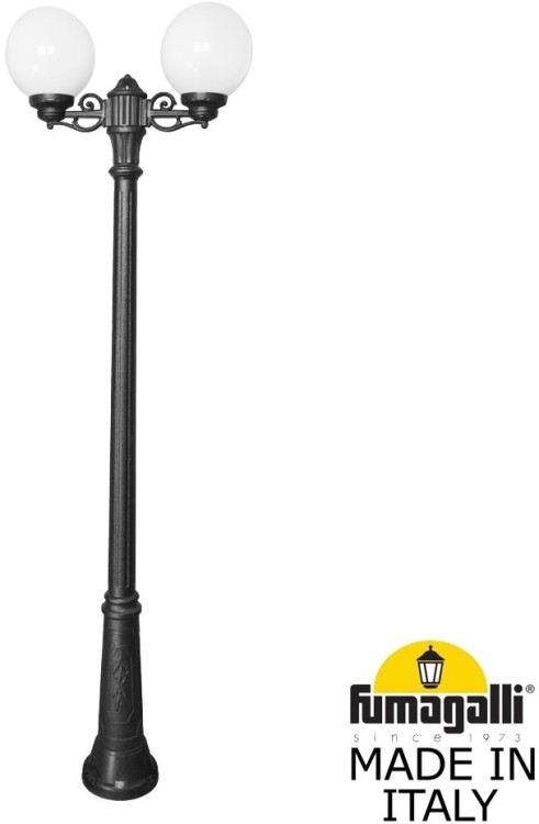 Наземный фонарь GLOBE 250 G25.157.S20.AYF1R