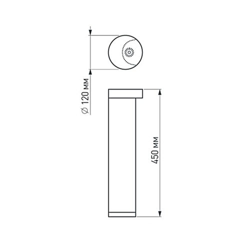 Светильник LGD-Path-Round120-H450B-12W Warm White (ARL, IP54 Металл, 3 года)