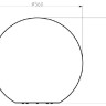 Наземный светильник Ball light 836935