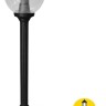Наземный фонарь GLOBE 250 G25.151.000.AXF1R