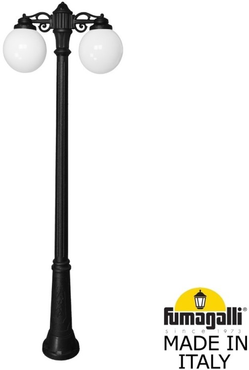 Наземный фонарь GLOBE 250 G25.157.S20.AYF1RDN
