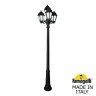 Наземный фонарь Saba K22.157.S31.AYF1R
