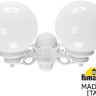 Настенный фонарь уличный GLOBE 250 G25.141.000.WYF1R