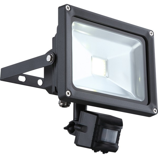Прожектор уличный Projecteur 34115S Globo