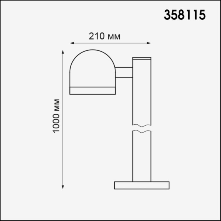 358115 STREET NT19 148 темно-серый  Ландшафтный светильник IP65 LED 3000К 10W 100-240V GALEATI