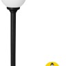 Наземный фонарь GLOBE 250 G25.151.000.AYF1R