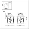 Настенный фонарь уличный Cuita 4963/1W Odeon Light