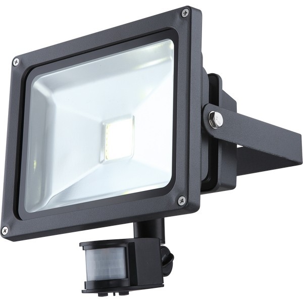 Прожектор уличный Projecteur 34116S Globo