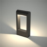 Светильник LGD-PATH-FRAME-ROTARY-H300-6W Warm3000 (GR, 111 deg, 230V) (ARL, IP65 Металл, 3 года)