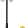 Наземный фонарь GLOBE 250 G25.157.S20.AZF1RDN