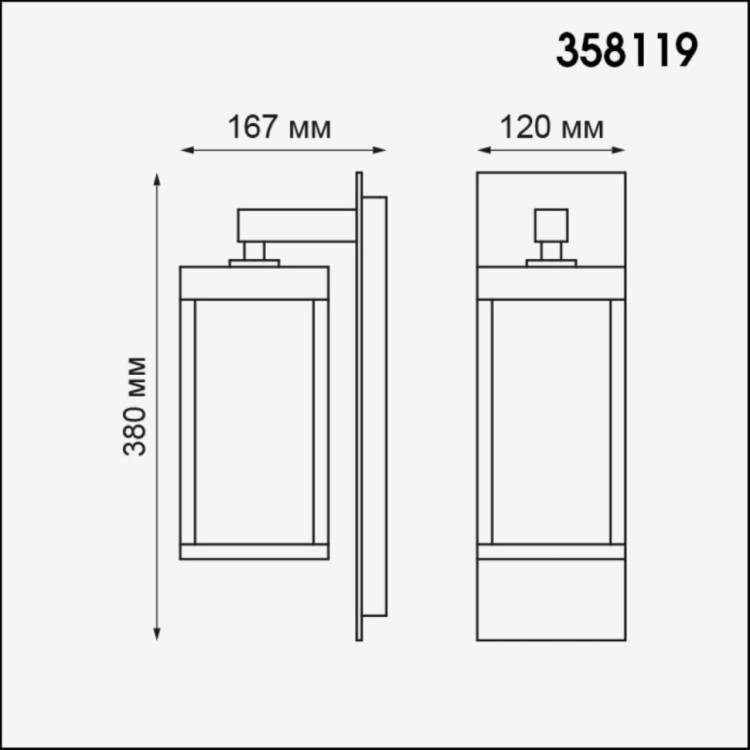 358119 STREET NT19 146 белый Ландшафтный настенный светильник IP54 LED 4100К 13W 100-240V IVORY LED