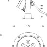 Прожектор уличный Cephei 732062