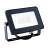 Прожектор уличный Floodlight 310501
