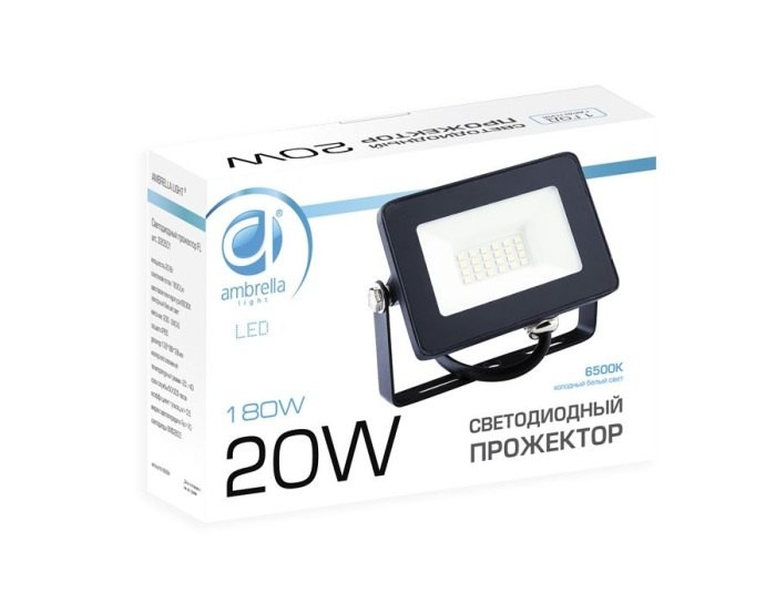 Прожектор уличный Floodlight 310501