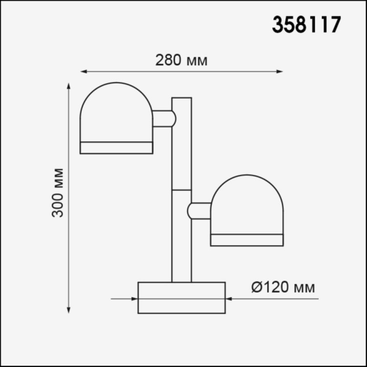 358117 STREET NT19 149 темно-серый  Ландшафтный светильник IP65 LED 3000К 20W 100-240V GALEATI