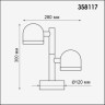358117 STREET NT19 149 темно-серый  Ландшафтный светильник IP65 LED 3000К 20W 100-240V GALEATI