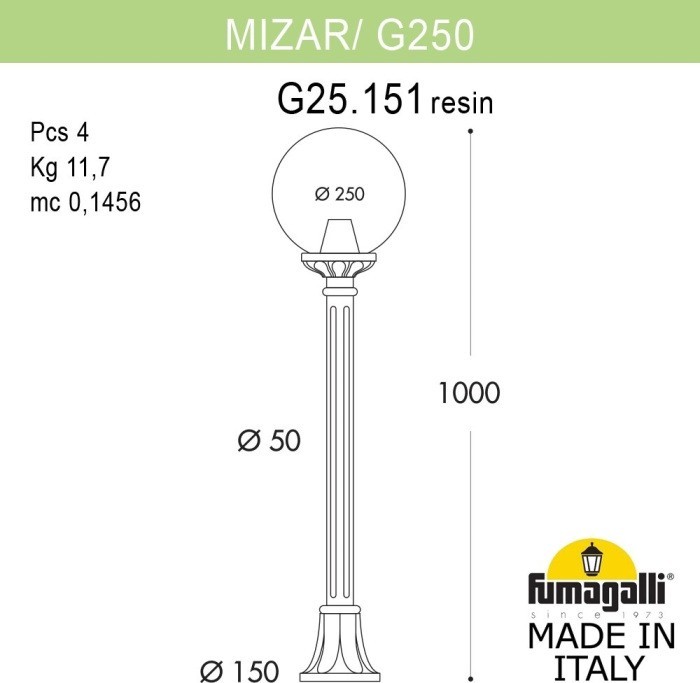 Наземный фонарь GLOBE 250 G25.151.000.BXF1R