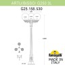 Наземный фонарь GLOBE 250 G25.158.S30.WYF1R