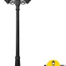 Наземный фонарь GLOBE 300 G30.156.S20.AYF1R