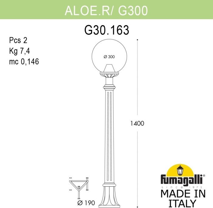 Наземный фонарь GLOBE 300 G30.163.000.WYF1R