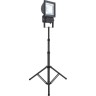 Прожектор уличный Projecteur 34117AS Globo
