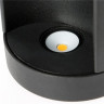 Светильник LGD-Path-Round90-H650B-7W Warm White (ARL, IP54 Металл, 3 года)