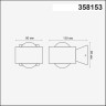 358153 STREET NT19 153 белый Ландшафтный настенный светильник IP54 LED 4000K 6W 85 - 265V CALLE