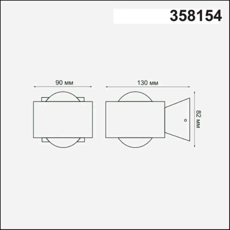 358154 STREET NT19 153 темно-серый Ландшафтный настенный светильник IP54 LED 4000K 6W 85 - 265V CALL