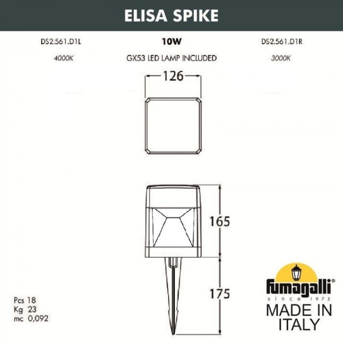 Грунтовый светильник Elisa DS2.561.000.LXD1L