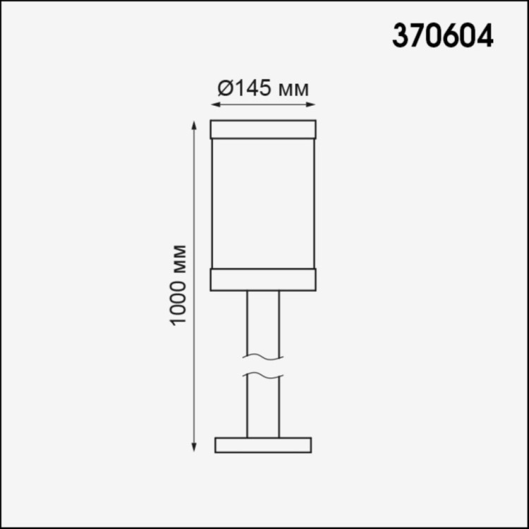 370604 STREET NT19 147 белый Ландшафтный светильник IP44 Е27  13W 220-240V IVORY