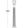 Наземный фонарь  79807S Bl