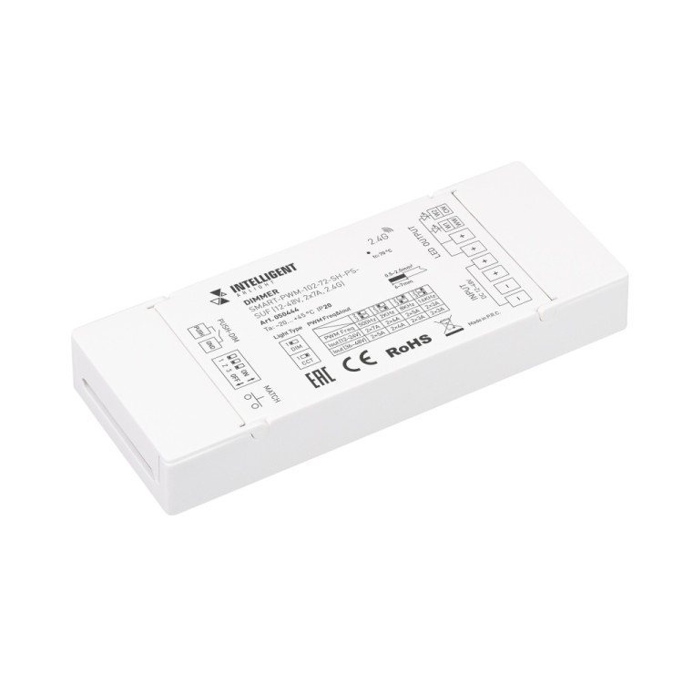 Диммер SMART 050444