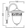 Настенный фонарь уличный  87202S Gb