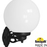 Настенный фонарь уличный GLOBE 300 G30.131.000.AYF1R