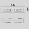 Архитектурная подсветка  W6141-2 Gr