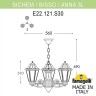 Уличный светильник подвесной Anna E22.120.S30.BXF1R