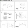 Настенный светильник уличный Canneto SL9503.501.01