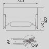 Архитектурная подсветка  W6144-1 S