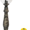 Наземный фонарь GLOBE 250 G25.162.000.BXF1R