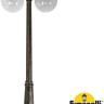 Наземный фонарь GLOBE 300 G30.156.S20.BXF1RDN